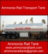 Ammonia Rail transport tank